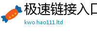 新澳门天天免费精准大全谜语同2025新奥天天开好彩新奥好彩免费